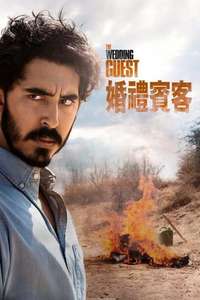 The Wedding Guest - Poster