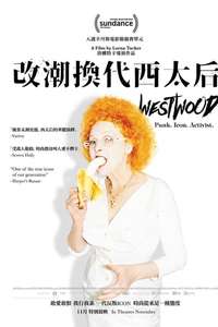 Westwood: Punk  Icon  Activist - Poster