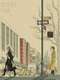 Annie Hall