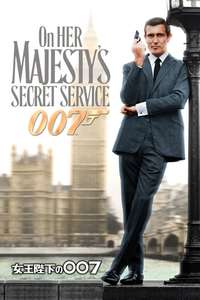On Her Majesty's Secret Service - Poster
