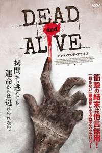 Alive - Poster