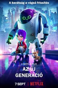 Next Gen - Poster