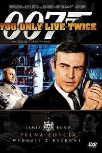 You Only Live Twice - Poster