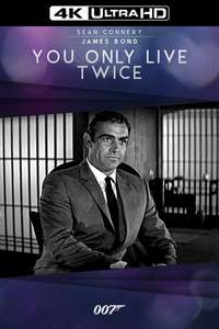 You Only Live Twice - Poster