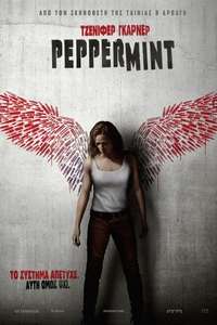 Peppermint - Poster