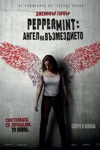 Peppermint - Poster