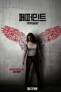 Peppermint - Poster