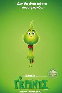 The Grinch - Posters