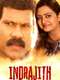 Indrajith