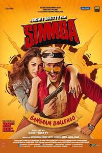 Simmba - Poster
