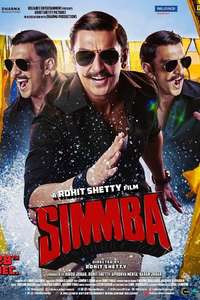 Simmba - Poster