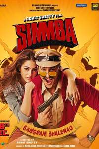 Simmba - Poster