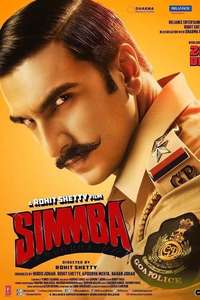 Simmba - Poster