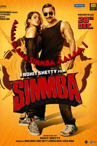 Simmba - Poster