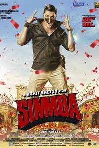 Simmba - Poster