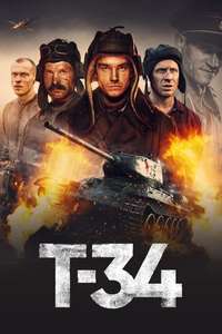 T-34 - Poster