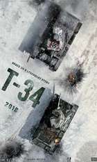 T-34