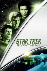 Star Trek III: The Search for Spock - Poster