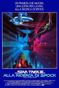Star Trek III: The Search for Spock - Poster