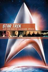 Star Trek III: The Search for Spock - Poster