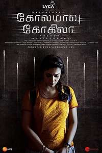 Kolamavu Kokila - Poster