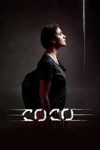 Kolamavu Kokila - Poster