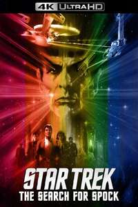 Star Trek III: The Search for Spock - Poster