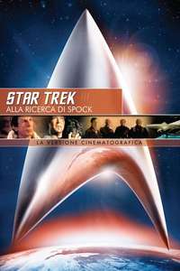 Star Trek III: The Search for Spock - Poster