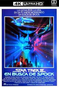 Star Trek III: The Search for Spock - Poster