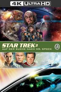 Star Trek III: The Search for Spock - Poster