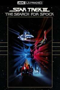 Star Trek III: The Search for Spock - Poster
