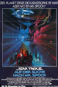 Star Trek III: The Search for Spock - Poster