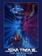 Star Trek III: The Search for Spock