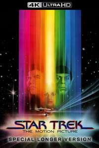 Star Trek: The Motion Picture - Poster