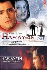 Hawayein - Poster