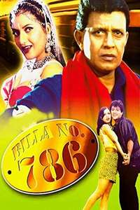 Billa No. 786 - Poster