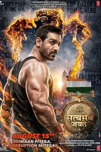 Satyameva Jayate - Poster