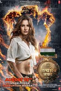 Satyameva Jayate - Poster