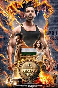 Satyameva Jayate - Poster