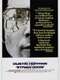 Straw Dogs