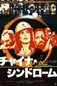The China Syndrome - Poster