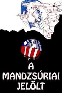 The Manchurian Candidate - Poster