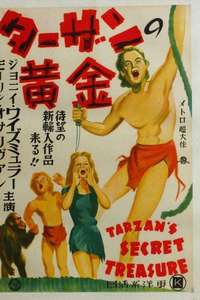 Tarzan's Secret Treasure - Poster