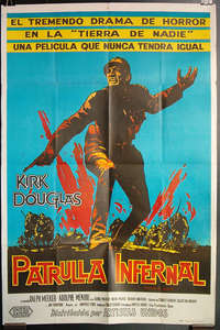 Paths of Glory - Poster
