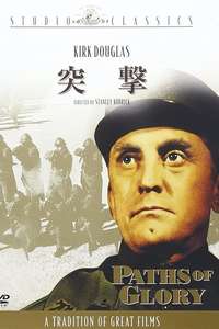 Paths of Glory - Poster