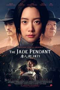 The Jade Pendant - Poster