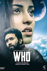 Who - Poster