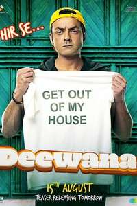 Yamla Pagla Deewana: Phir Se - Poster