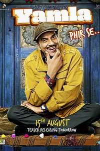 Yamla Pagla Deewana: Phir Se - Poster