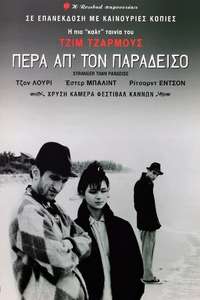 Stranger Than Paradise - Poster